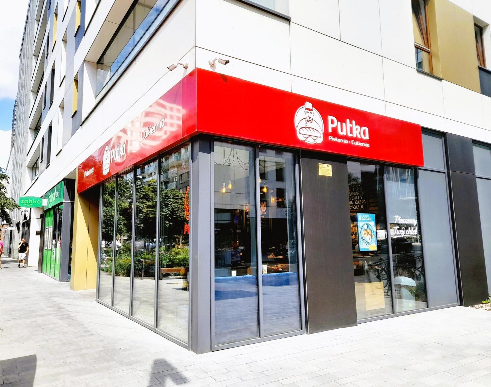 Vista Residence Premium Warszawa Exteriör bild